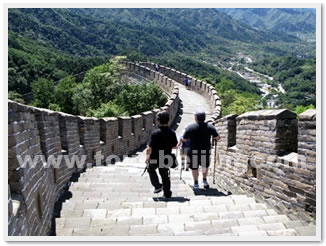 Mutianyu Great Wall Quick Tour
